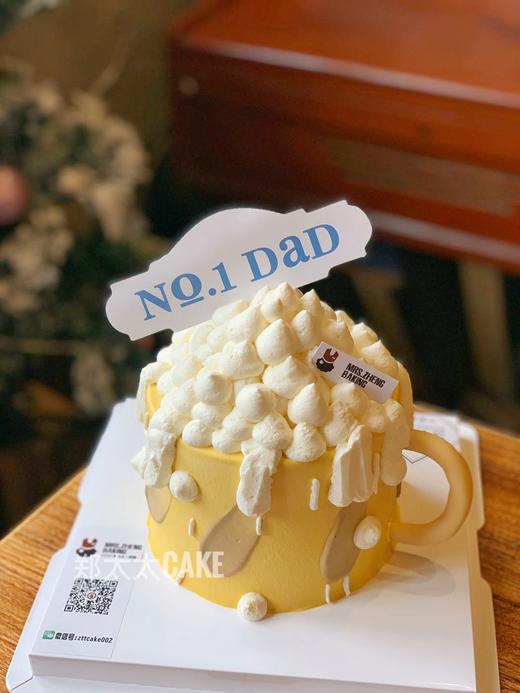 啤酒杯造型款 商品图1