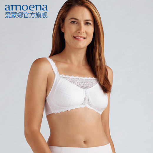 【优惠详情咨询客服】Amoena爱蒙娜德国进口乳腺术后文胸术后义乳文胸抹胸 0862/0750 商品图0