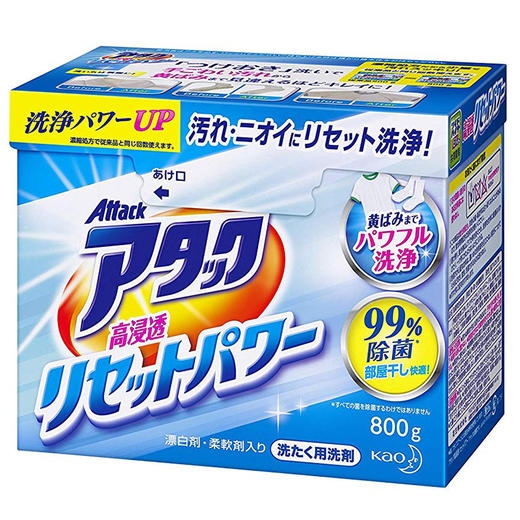 花王 高渗透洗衣粉  800g 商品图0