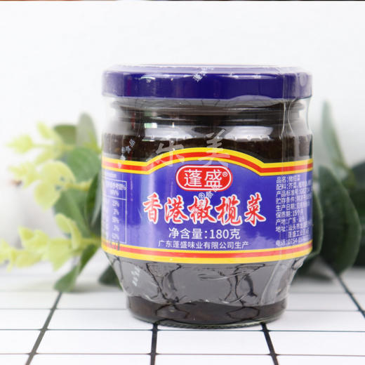 蓬盛香港橄榄菜 180克 商品图0