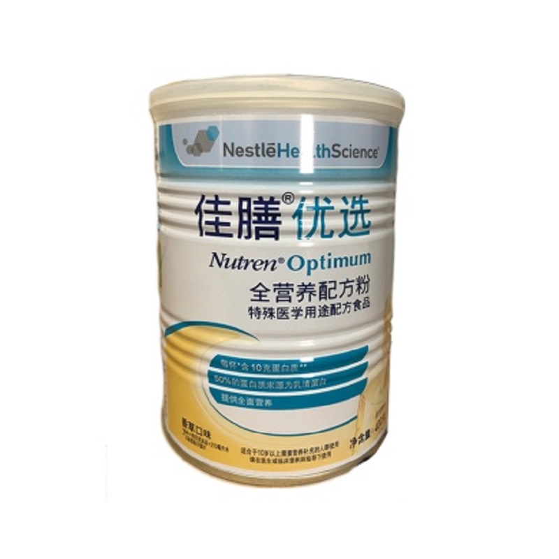 雀巢佳膳悠选全营养配方粉400gJPY带授权招加盟代理