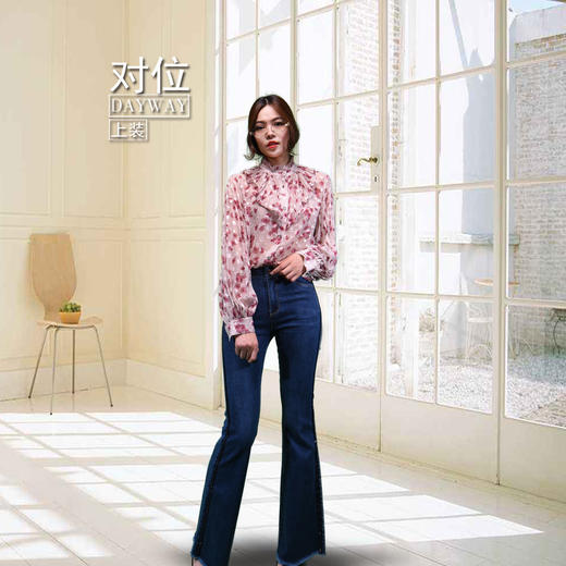 艾衣集SFK7L0_雪纺_ZK_ZRX 商品图0