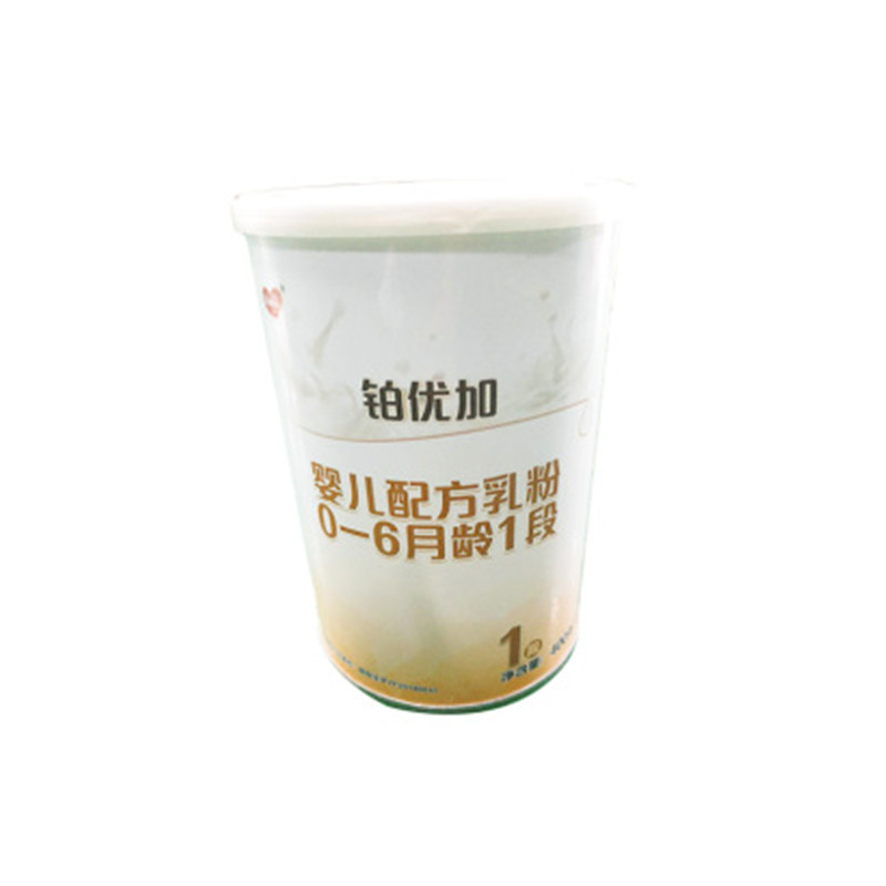 多美滋铂优加婴儿配方奶粉1段2段400gJPY带授权招加盟代理