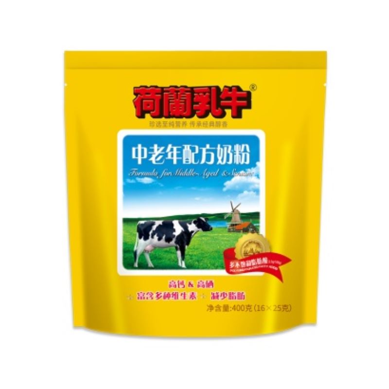 荷兰乳牛中老年配方奶粉400g（新包装）JPY带授权招加盟代理