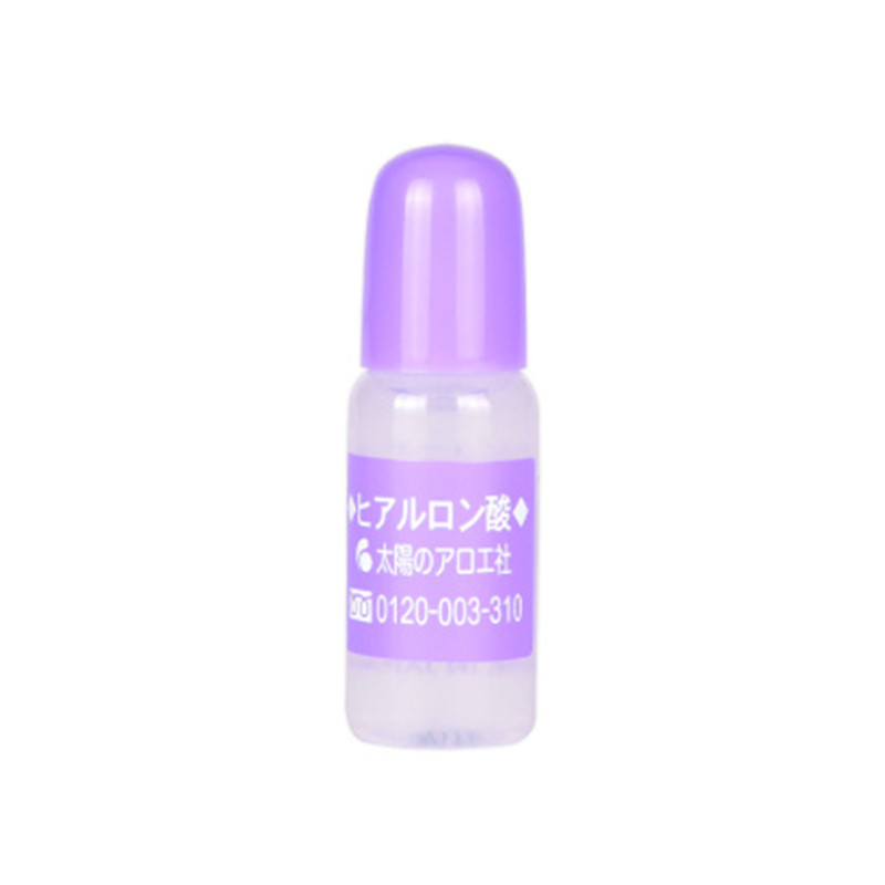 日本太阳社玻尿酸原液精华液10ml*2香港直邮JPY带授权招加盟代理