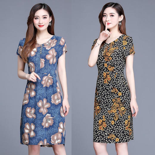 中年妈妈夏装洋气碎花连衣裙(货号 zq2188)