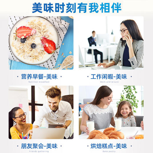 A2脱脂奶粉 商品图1