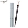 兰瑟完美写意眉笔04号灰色 商品缩略图0