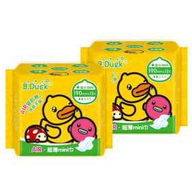 艾丁香超薄迷你卫生巾卫生巾12(片)