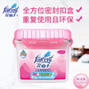 花仙子 重复型除湿桶 660ml 商品缩略图3