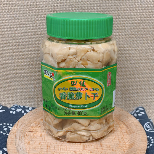 田佳香脆萝卜干 400克 商品图2