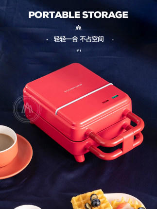 美国迈卡罗三明治机早餐机家用轻食机华夫饼机多功能吐司压烤机 商品图2