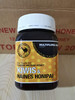 KIWIS基维氏蜂蜜新西兰蜂蜜纯正天然原装进口百花丛林蜂蜜 商品缩略图2
