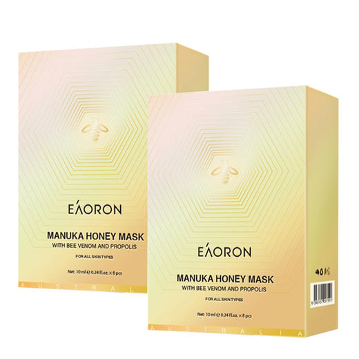 澳洲Eaoron蜂毒面膜10ml*8 个 商品图4