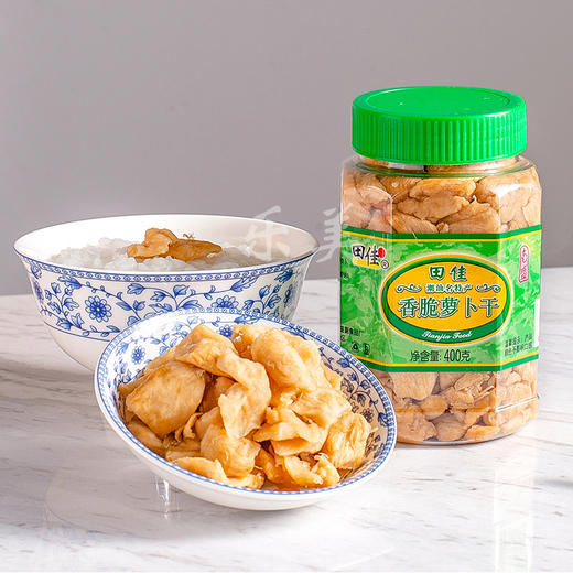 田佳香脆萝卜干 400克 商品图0