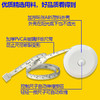 环保迷你塑料卷尺自动伸缩拉尺 1.5米礼品尺 商品缩略图2