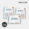 KIMS CLUB 国家清洁手消毒纸巾10张*10 杀菌效果99.99%小型便捷式JPY带授权招加盟代理 商品缩略图0