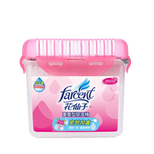花仙子 重复型除湿桶 660ml 商品图0