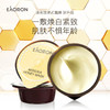 澳洲Eaoron蜂毒面膜10ml*8 个 商品缩略图2