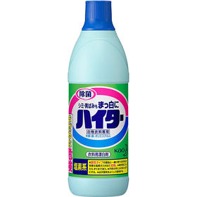 花王 衣物漂白剂 600ml