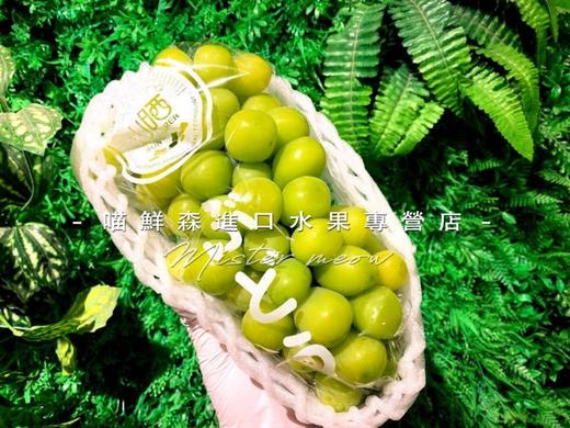 【特秀级大串】云南香印青提 晴王阳光玫瑰（带花香纯甜）900克以上一串（发全国） 商品图7