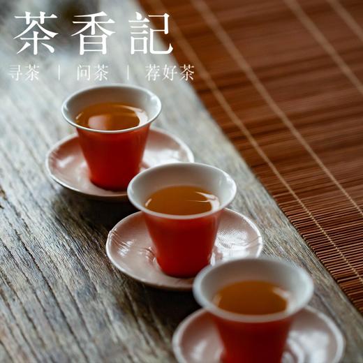 茶香记 浅元手作 珊瑚红釉 仿古马蹄杯 品茗杯 聚香杯 茶杯 商品图3