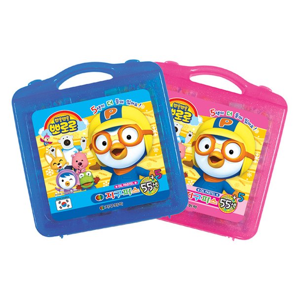Pororo crayons 55 colors宝露露 蜡笔 儿童画画JPY带授权招加盟代理
