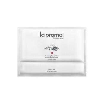 里海之谜焕白修复面膜-升级版  面膜/眼膜/颈膜*4 商品图1