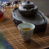 茶香记 江畔独步寻花个人杯70ml周政光仿古泥品茗杯釉上手绘茶杯 商品缩略图3