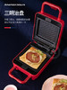 美国迈卡罗三明治机早餐机家用轻食机华夫饼机多功能吐司压烤机 商品缩略图0