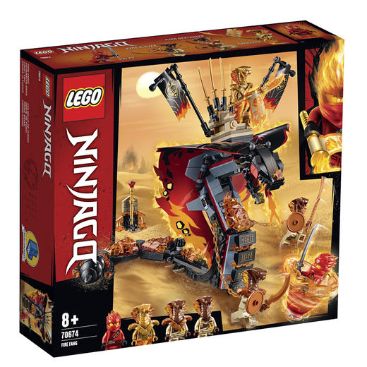 Lego Ninjago Fire Fang乐高忍者火牙JPY带授权招加盟代理 商品图0