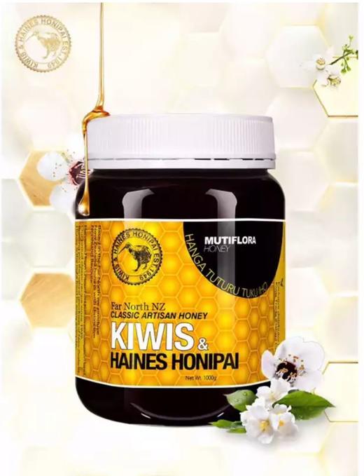 KIWIS基维氏蜂蜜新西兰蜂蜜纯正天然原装进口百花丛林蜂蜜1kg 商品图1