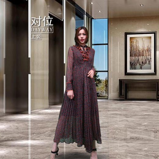 对位SQQW5X_连衣裙_ZK_ZRX 商品图0