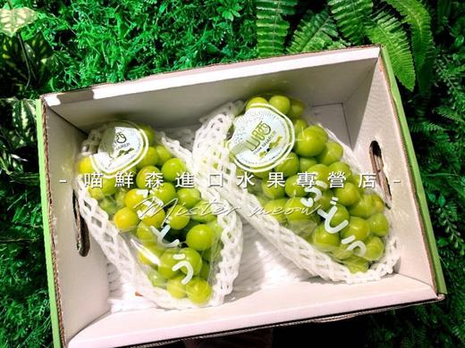 【特秀级大串】云南香印青提 晴王阳光玫瑰（带花香纯甜）900克以上一串（发全国） 商品图6