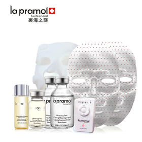 里海之谜美白嫩肤面雕组合