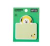 BT21 CHIMMY CUTE STICKY NOTES可爱小狗绿色便利贴JPY带授权招加盟代理 商品缩略图0