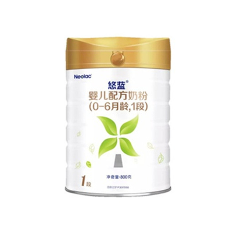 悠蓝幼儿配方奶粉1段2段3段800gJPY带授权招加盟代理