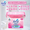 花仙子 重复型除湿桶 660ml 商品缩略图2