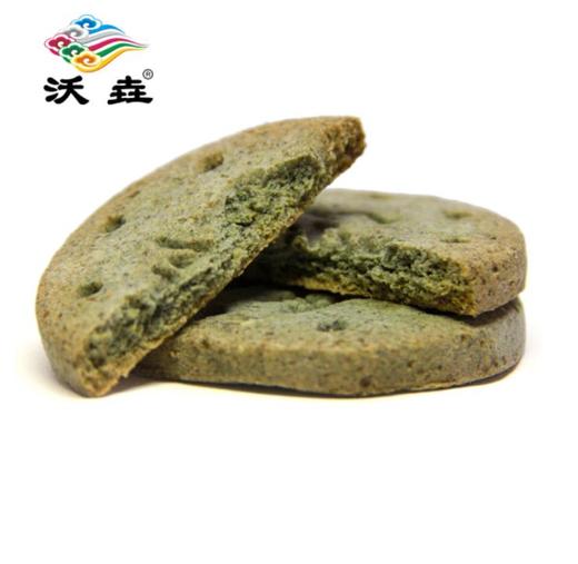 【青海·青稞饼干】黑青稞燕麦饼干256g 粗粮饼干代餐饼干木糖醇饼干麦芽糖醇饼干健康零食燕麦饼干 商品图4