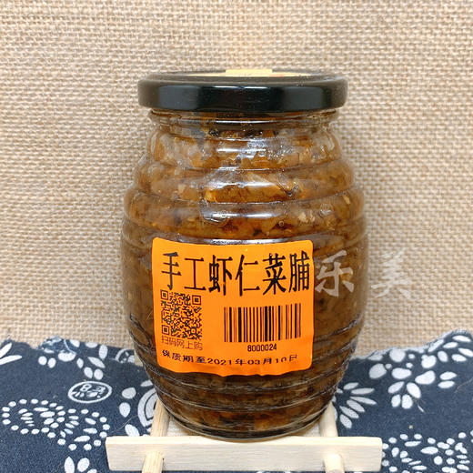 手工虾仁菜脯 商品图0