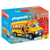 Playmobil City Life School Bus摩比世界城市生活校车JPY带授权招加盟代理 商品缩略图0