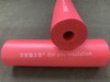 光面红20019×2m 25根/箱 百优福乐斯B1级保温 商品代码18394 商品缩略图1