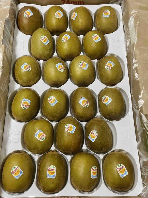 【维C王者】新西兰佳沛阳光金果奇异果22头/11头，酸甜可口！ 商品图2