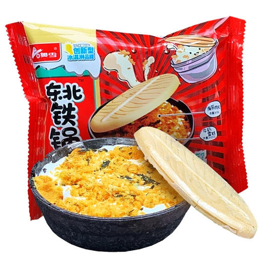 【多口味可选】奥雪网红雪糕1支 商品图2