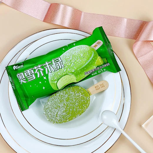 【多口味可选】奥雪网红雪糕1支 商品图5