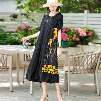 NYTWW95032中长款高端连衣裙女 商品图0