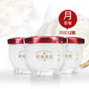 海晏堂  鲜炖燕窝 70g*3瓶*4组 商品缩略图0