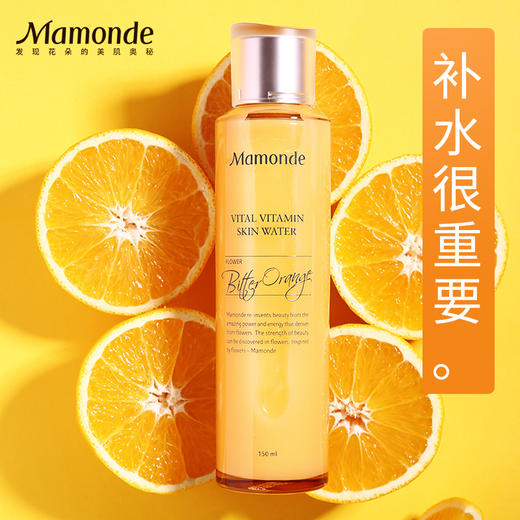 【多款可选】梦妆爽肤水合集 商品图2