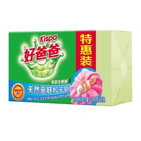 F好爸爸粒子皂（210克*2）