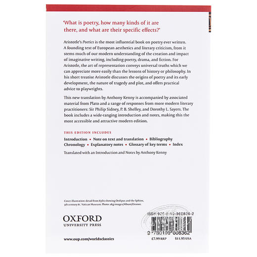 【中商原版】亚里士多德：诗学（牛津世界经典系列）英文原版 Poetics (Oxford Worlds Classics) 商品图1